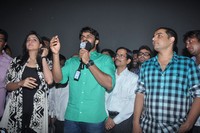 Pilla Nuvvu Leni Jeevitham Team Visits Vishwanath Theatre